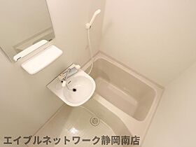 静岡県静岡市駿河区曲金5丁目（賃貸マンション1R・5階・23.63㎡） その21