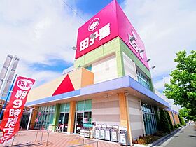 静岡県藤枝市高柳3丁目（賃貸マンション2LDK・1階・45.95㎡） その29