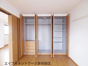 静岡県藤枝市水守3丁目（賃貸マンション1LDK・2階・58.90㎡） その25