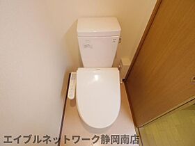 静岡県静岡市駿河区南町（賃貸マンション1K・3階・30.65㎡） その26