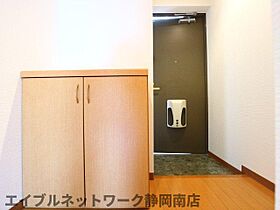 静岡県静岡市駿河区曲金7丁目（賃貸マンション1LDK・8階・34.00㎡） その10