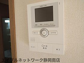 静岡県藤枝市瀬古2丁目（賃貸アパート1LDK・1階・53.72㎡） その11