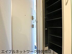 静岡県静岡市駿河区中田本町（賃貸アパート1LDK・3階・34.74㎡） その26