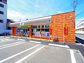 静岡県静岡市駿河区大和2丁目（賃貸マンション1K・4階・18.70㎡） その16