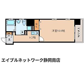 静岡県静岡市駿河区南町（賃貸マンション1K・7階・31.00㎡） その2