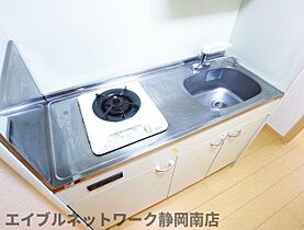 静岡県静岡市駿河区曲金6丁目（賃貸マンション1K・3階・34.29㎡） その21