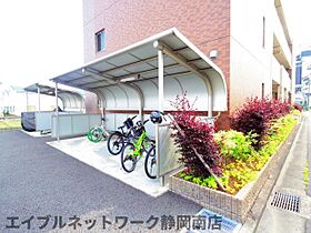 静岡県静岡市駿河区西脇（賃貸マンション1LDK・1階・43.32㎡） その14