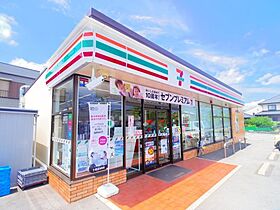 静岡県藤枝市五十海1丁目（賃貸アパート2LDK・1階・49.43㎡） その27