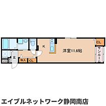 静岡県静岡市駿河区馬渕3丁目（賃貸マンション1R・1階・35.74㎡） その2