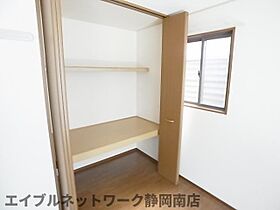 静岡県静岡市駿河区中田本町（賃貸アパート2LDK・1階・55.00㎡） その9