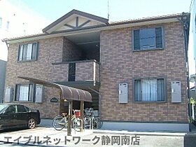 静岡県静岡市駿河区中田本町（賃貸アパート2LDK・1階・55.00㎡） その1