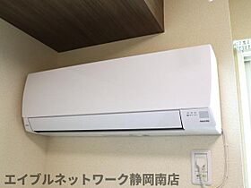 静岡県焼津市大村2丁目（賃貸アパート1LDK・2階・37.63㎡） その12