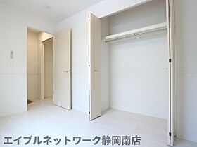 静岡県静岡市駿河区宮本町（賃貸マンション2LDK・1階・51.80㎡） その7