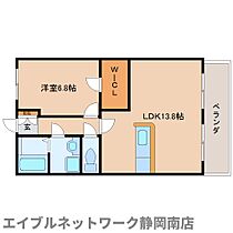 静岡県静岡市駿河区大谷3丁目（賃貸マンション1LDK・4階・47.60㎡） その2