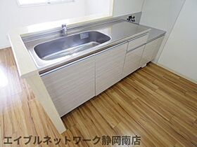 静岡県静岡市駿河区大谷3丁目（賃貸マンション1LDK・4階・47.60㎡） その22