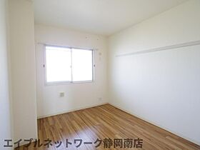 静岡県静岡市駿河区大谷3丁目（賃貸マンション1LDK・4階・47.60㎡） その24