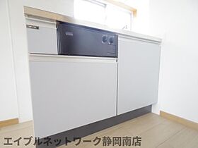 静岡県静岡市駿河区泉町（賃貸マンション1R・4階・20.00㎡） その22