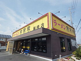 静岡県藤枝市東町（賃貸アパート1LDK・2階・32.90㎡） その23