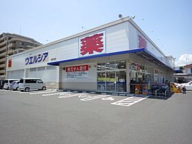 静岡県静岡市駿河区中田3丁目（賃貸アパート1DK・3階・32.73㎡） その26