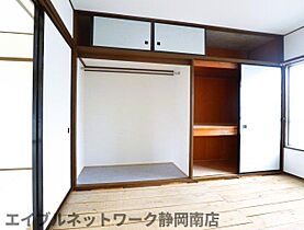 静岡県静岡市駿河区中田2丁目（賃貸マンション1LDK・2階・45.00㎡） その9