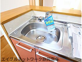 静岡県焼津市石脇下（賃貸アパート1R・1階・35.98㎡） その21