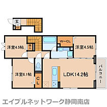 静岡県藤枝市高柳3丁目（賃貸アパート3LDK・2階・71.55㎡） その2