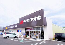 静岡県藤枝市高柳3丁目（賃貸アパート3LDK・2階・71.55㎡） その17