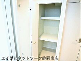 静岡県静岡市駿河区馬渕2丁目（賃貸マンション1R・1階・37.57㎡） その17