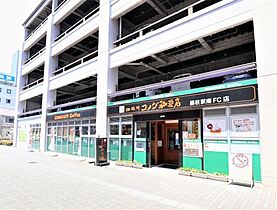 静岡県藤枝市駅前1丁目（賃貸マンション1R・2階・29.02㎡） その26