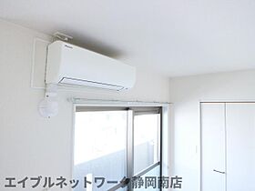 静岡県静岡市駿河区大坪町（賃貸マンション1K・2階・33.17㎡） その12