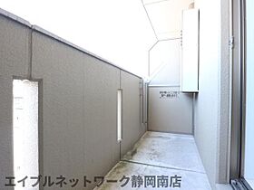 静岡県静岡市駿河区大坪町（賃貸マンション1K・2階・33.17㎡） その13