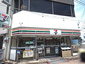 静岡県藤枝市瀬戸新屋（賃貸マンション1K・4階・30.87㎡） その29