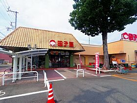 静岡県焼津市焼津6丁目（賃貸アパート1K・2階・23.18㎡） その28