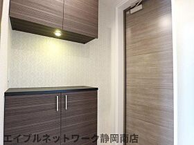 静岡県静岡市駿河区稲川1丁目（賃貸マンション1K・4階・30.01㎡） その10