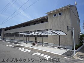 静岡県静岡市駿河区豊田3丁目（賃貸アパート1DK・2階・33.61㎡） その14