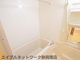 静岡県静岡市駿河区中田4丁目（賃貸マンション1LDK・4階・43.65㎡） その6