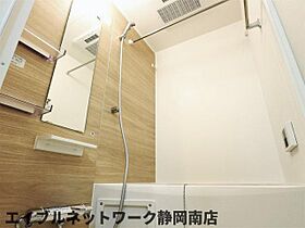 静岡県静岡市駿河区泉町（賃貸マンション1K・7階・26.38㎡） その23