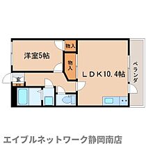 静岡県静岡市駿河区西中原1丁目（賃貸マンション1LDK・3階・38.00㎡） その2