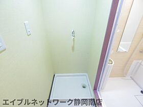 静岡県静岡市駿河区西中原1丁目（賃貸マンション1LDK・3階・38.00㎡） その7