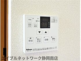 静岡県焼津市下小田（賃貸マンション1LDK・1階・36.00㎡） その27