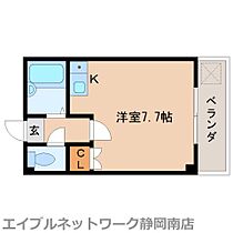 静岡県静岡市駿河区小鹿1丁目（賃貸マンション1R・2階・19.44㎡） その2