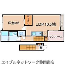 静岡県焼津市西小川3丁目（賃貸アパート1LDK・2階・48.91㎡） その2