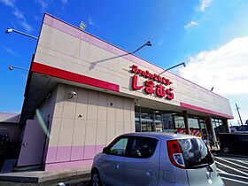 静岡県焼津市東小川3丁目（賃貸アパート1K・1階・33.20㎡） その30