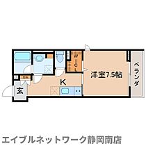 静岡県静岡市駿河区泉町（賃貸マンション1K・1階・31.73㎡） その2