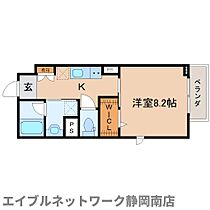 静岡県静岡市駿河区泉町（賃貸マンション1K・1階・32.93㎡） その2