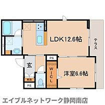 静岡県静岡市駿河区泉町（賃貸マンション1LDK・1階・49.49㎡） その2