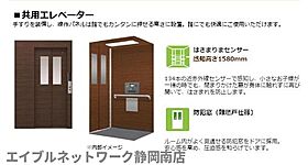 静岡県静岡市駿河区泉町（賃貸マンション1LDK・1階・49.44㎡） その11