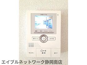 静岡県焼津市柳新屋（賃貸アパート1LDK・1階・48.50㎡） その11