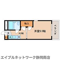 静岡県静岡市駿河区大和2丁目（賃貸マンション1K・4階・18.70㎡） その2