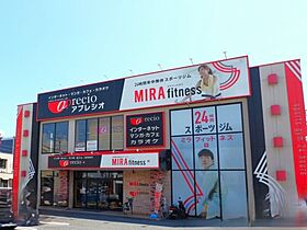 静岡県静岡市駿河区中原（賃貸マンション1LDK・3階・42.68㎡） その26